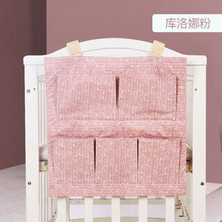 Clcey crib hanging bag bedside storage bag bedside storage bag multi-functional baby diaper hanging basket storage bag kurona powder-storage bag