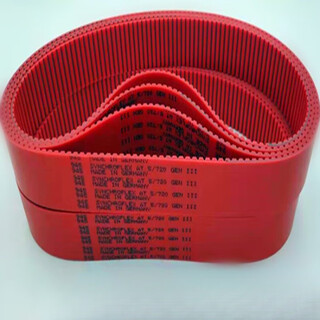 Synchroflex timing belt at3-150201252267270300324351399 16at3/324 others