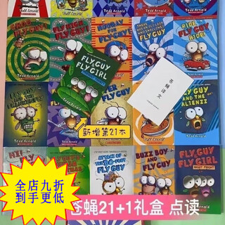 Original english picture book 21+1 fly guy children's early education chapter bridge book reading latest fly guy graded reading book random 10 books