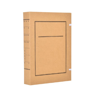 Homeglen document and file box new standard acid-free paper document and file box kraft paper file box 6cm imported acid-free paper (pack of 10)