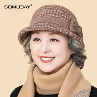 Somubay middle-aged mother's hat women's winter warm thickened woolen hat fashionable old lady hat spring and autumn khaki one size adjustable (56-58cm)