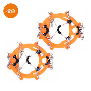Qi yuemang outdoor supplies crampons anti-slip shoe covers floor covers steel chain ice climbing rock climbing mountaineering anti-slip 8-tooth crampons snow claw equipment 8 35