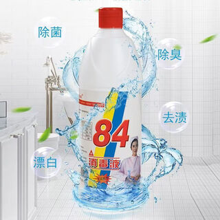 Yijiecai genuine 84 disinfectant, chlorine-containing disinfectant, floor toilet, pets, home, hotel, indoor disinfection, clothing bleaching, 1 bottle*500g, trial pack, no gifts