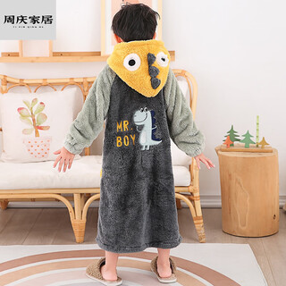 Miaopule class a autumn and winter thickened children's bathrobe boys ultraman bath towel cape can wear winter thickened children's pajamas little dinosaur hooded dark green thickened coral velvet size 16 recommended 135-145cm
