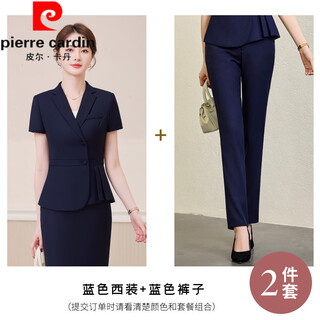 Pierre cardin high-end short-sleeved blazer women's summer thin professional temperament hotel manager jewelry store work clothes suit blue short suit + trousers <2-piece set> s