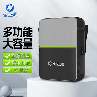 Yuzhiyuan fishing gear bag fishing chair shoulder fishing chair backpack waterproof fishing rod bag multi-functional large capacity lightweight fishing chair bag enlarged european fishing chair backpack 80cm