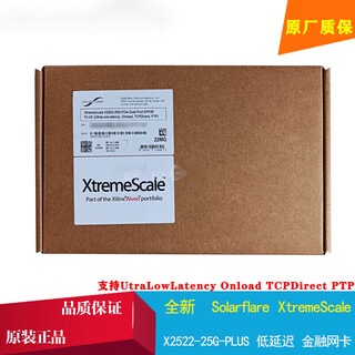 New solarflare sfn8522 x2522-25g-plus low 10g network card x2522plus 25gb version includes original module