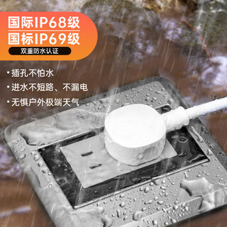 Insulated waterproof ground socket hidden switch socket stainless steel panel flip-up 10a five-hole ground socket double waterproof inside and outside international ip68 waterproof certification