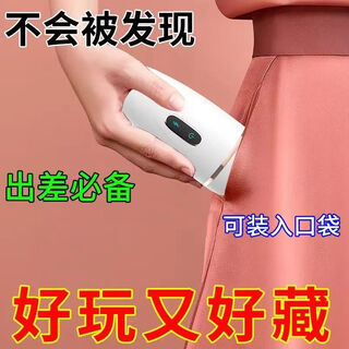 Wan yue spring breeze airplane fiji cup fully automatic heating sucking automatic swallowing sex intercourse device male adult sex toys black丨clamping hands-free beauty automatic swallowing figure tender cat girl aircraft cup training desensitization hidden male aircraft holy grail imitation pussy hairy mature woman butterfly type male masturbator