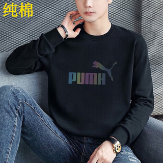 Branded round neck sweatshirt for men spring and autumn new long-sleeved t-shirt youth trendy tops casual pullover bottoming shirt black xl