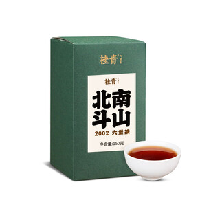 Little senior sister reviews tea 2002 ancient tree liubao tea nanshan beidou guiqing liubao tea guangxi liubao tea black tea 1kg nanshan beidou 150g