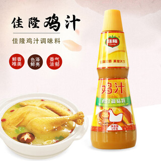 Jialong chicken juice seasoning concentrated commercial 1kg broth chicken soup seasoning household bottled fresh flavor 500g chicken juice jialong 500g chicken juice 1 bottle