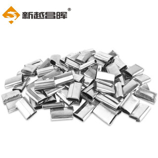 Xinyue changhui iron packing buckle pp manual packing buckle packing belt packing plastic belt manual packing buckle 12-15mm universal iron packing buckle 1kg about 240 pieces e11301