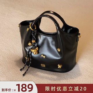 Nanfeng chio2nd bread puppy hyde park tote bag women's bag high-end portable shoulder crossbody bag picture color