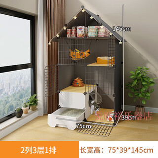 Cat cage with toilet in one, suitable for large and small kittens, indoor home with cat litter box and toilet in one, super 3-story 75*39*145 single-family villa, basic cat litter box + cat litter shovel + ladder + installation