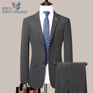 Angel bird suit two-piece suit for men young and middle-aged groom wedding dress business wool suit 8966 gray plaid (back center slit) 54 185/(suitable for 165-180 jin jin equals 0.5 kg)