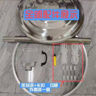 New style no steam, no haze, rural household anti-steam, no hot air, steam, no air, pot rim diameter 6568cm, double rubber set