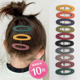 Chimera 10-piece set of colorful basic bb hair clips gift bangs hair clip side clip