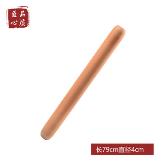 The legend of the pot large thick jujube wood rolling pin solid wood household dumpling skin pressing stick baking tools handmade noodle stick length diameter 4cm 78cm