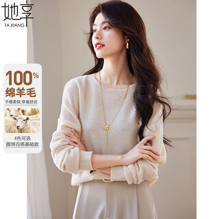 She enjoys 100% pure wool sweater women's round neck sweater warm top autumn and winter inner layering sweater t144z8004