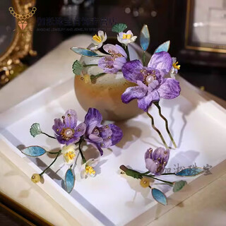 Fang jinxiang age-reducing sweet purple velvet flower hairpin chinese bridal dressing gown headdress and makeup classical style hanfu with 3 purple velvet flower hair forks and headdress