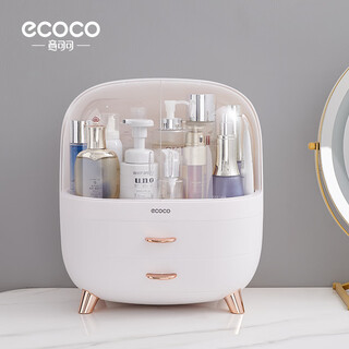 Ecoco cosmetics storage box dust-proof makeup box desktop dressing table storage rack as a valentine's day gift for girlfriend large simple white - enlargeable bottle of 230ml fairy water