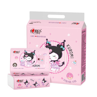 Heart-to-heart handkerchief paper, kuromi style, 4 layers, 20 pieces, wettable water napkins, facial tissue, portable travel bag, tissue paper, 4 layers, 20 pieces*5 pack, 100 pieces in total