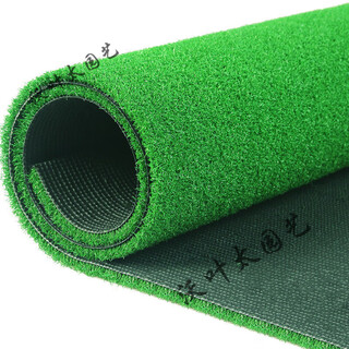 Simulated gate court turf putting green grass golf fake turf outdoor playground artificial carpet lawn green grass mat 8mm thickness 2x7 meters