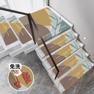 Little brown bear stair step mat, self-adhesive stair mat, non-slip household floor mat, step sticker, rotating stair step mat, silicone mat, accompanying late autumn, self-adhesive bottom, wipe clean, 60*22+4.5cm side fold