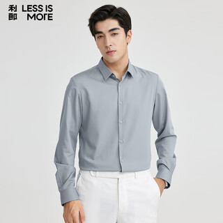 Lilang less is more colorful bamboo fiber shirt men's long-sleeved solid color business commuting formal shirt light gray 41