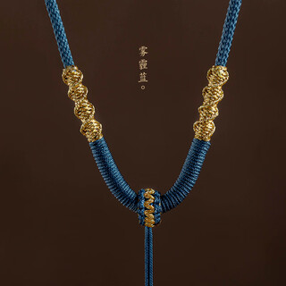 Ningxinge pendant lanyard hand-woven necklace lanyard jade jade pendant for men and women high-end adjustable pendant rope haze blue
