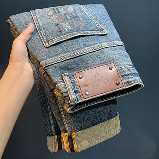 Lee bradbury early autumn new jeans men's trendy embroidered loose stretch trousers retro blue tapered narrow-leg harem pants men's blue hj16012 33 suitable for weight 152-160 jin jin equals 0.5 kg.