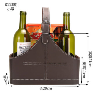 Huixiang storage basket leather gift basket portable basket fruit red wine gift basket gym personal training special large tool basket brown 0113 small size