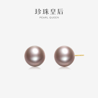 Queen of pearls nearly perfect round pink purple pearl earrings 18k gold 8-8.5mm freshwater pearl stud earrings birthday gift for wife