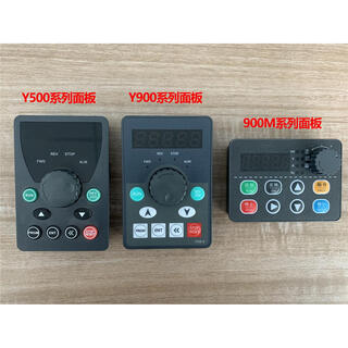 Indvs frequency converter y500 y900 y300 fan assembly line water pump motor speed regulator y900 series panel