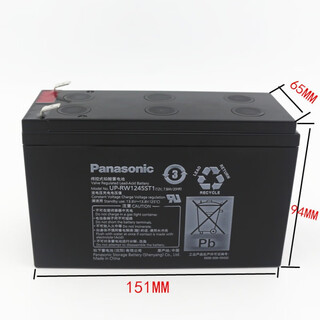 Panasonic 12v9ah battery panasonic up-rw1245st1 maintenance-free energy storage battery up rw1245st
