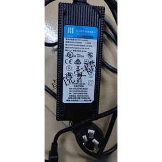 Pudu robot pd1 power adapter power cord charger original power supply single head