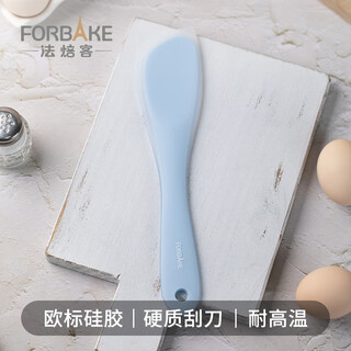 For bake silicone spatula butter egg white batter mixing knife all-inclusive cake spatula integrated high temperature resistant hard spatula