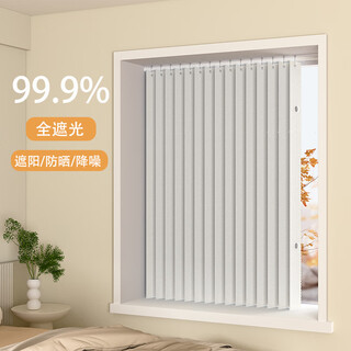 Youzun bedroom sunshade curtain living room full blackout curtain no punch folding curtain thickened magnetic curtain kitchen small window curtain full blackout beige folding magnetic curtain set + rod suitable for 1.5-1.8 meters curtain height 1.5 meters
