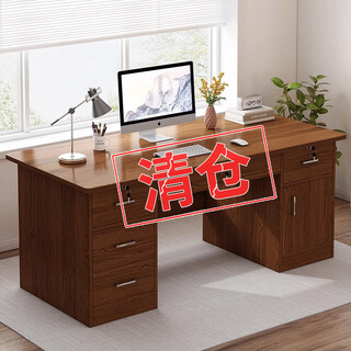 Konosu computer desk desktop home desk simple modern student desk bedroom writing table rental house workbench recommended five draws wild oak color 120cm