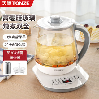 Tonze fully automatic care-free 1.8l health pot flower teapot office small household intelligent multifunctional tea kettle tea boiler high borosilicate glass split white 1.8l