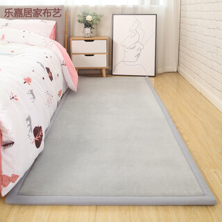 Nianjie thickened bedside carpet baby anti-fall mat bedroom living room bay window tatami children winter japanese style silver gray width 40 long 120 cm