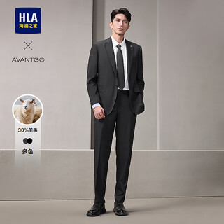 Heilan house (hla) suit men's autumn light business classic series commuter jacket black 10 suit + trousers 2xl 175/96b 48b