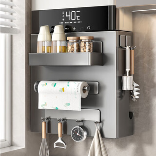 Tiandiyu water heater cover kitchen magnetic gas natural gas pipe cover decorative hole panel wall-mounted stove storage rack gray magnetic panel + 4-piece set 40cm