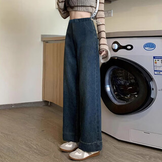 Nanding yage maternity jeans autumn and winter drawstring unsupported abdominal wear loose velvet wide-leg maternity pants trousers autumn and winter dark blue xl