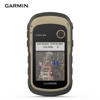 Garmin etrex32x outdoor handheld gps barometric altimeter electronic compass adventure map multi-purpose navigator