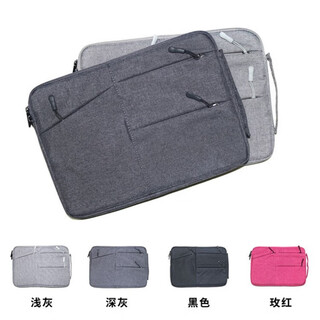 Wacom hand-painted board ctl671 672 Yingtuo5 pth451 651 660 digital board inner cover protective cover pth651 pure black 0x0cm