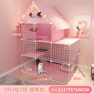 Cat cage home indoor cat villa with toilet clearance large extra large free space small cat nest cattery three-story small bungalow + pink jump platform - multi-cat paradise exclusive model hardcover model + cat litter box + dual-purpose cat bowl