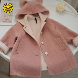 G.duckkids children's clothing 2024 autumn and winter new style children's cute pink fox double-sided woolen coat baby girl thick woolen coat pink woolen coat 120