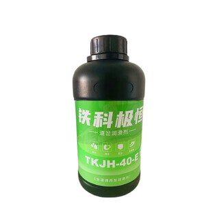 Tiekejiheng lubricant tkjh-40e 1l/barrel